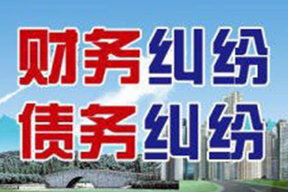 信用卡未启用会损害信用记录吗？